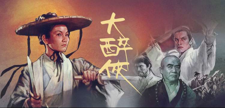 暴风影音官网 - 动漫新番
