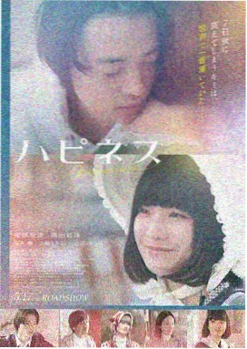 暴风影音官网 - 盗梦空间